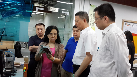 深圳市深圳通公司领导参观考察好色视频APP下载科技